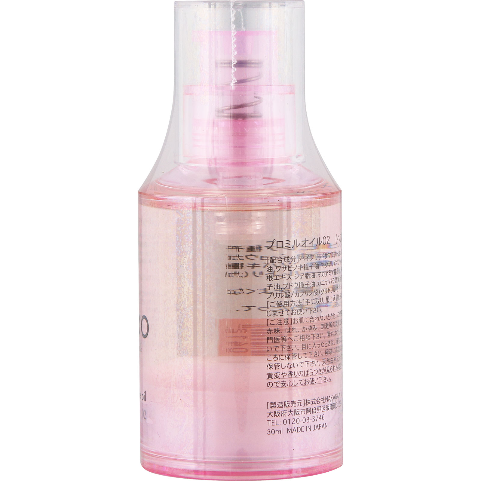 ムコタ プロミルオイル ３０ｍｌ ＮＡＫＡＧＡＷＡ