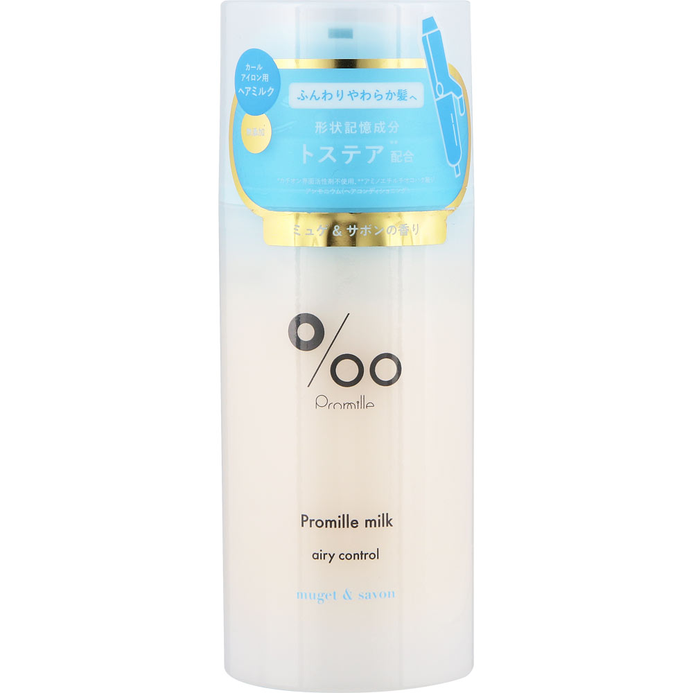 プロミルミルク １００ｇ ＮＡＫＡＧＡＷＡ