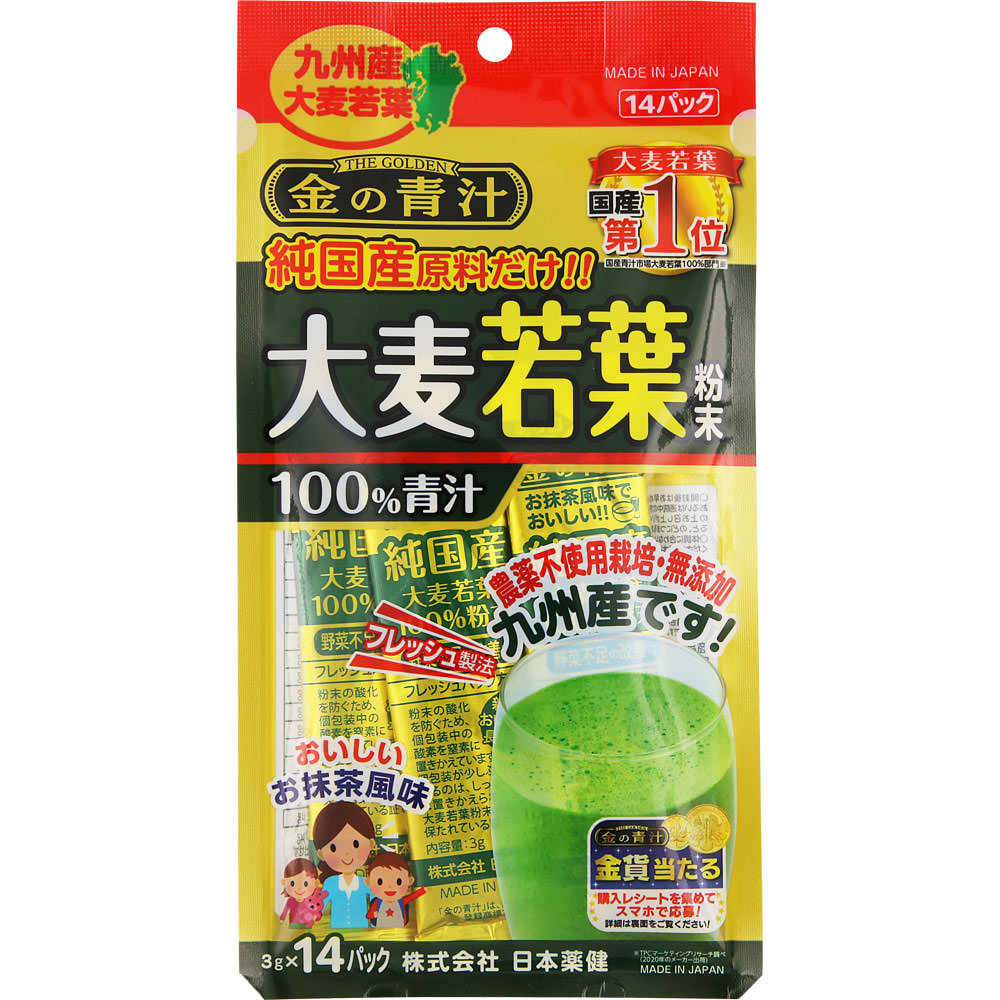 金の青汁純国産大麦若葉 １４包 日本薬健