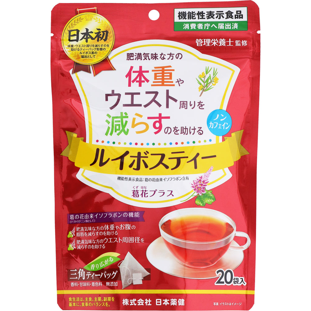 ルイボスティー 葛花プラス ２０包 日本薬健