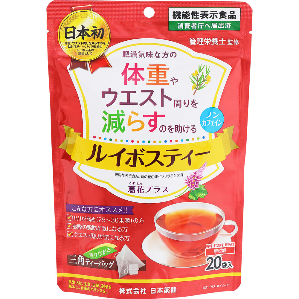 ルイボスティー 葛花プラス ２０包 日本薬健