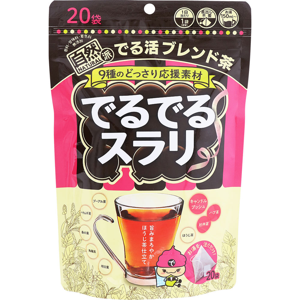 でるでるスラリ　ティーバッグタイプ ２０包 日本薬健
