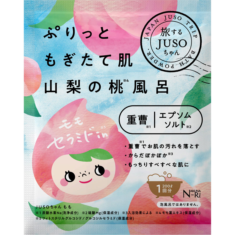 JUSO BATH POWDER(桃) ３０ｇ ディーアール