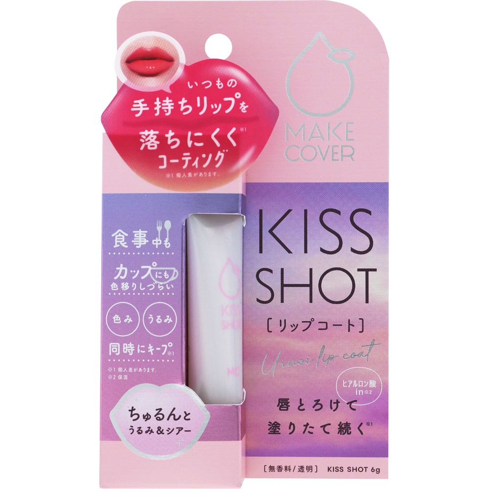 ＭＣ キスショット リップコート ６ｇ ディーアール