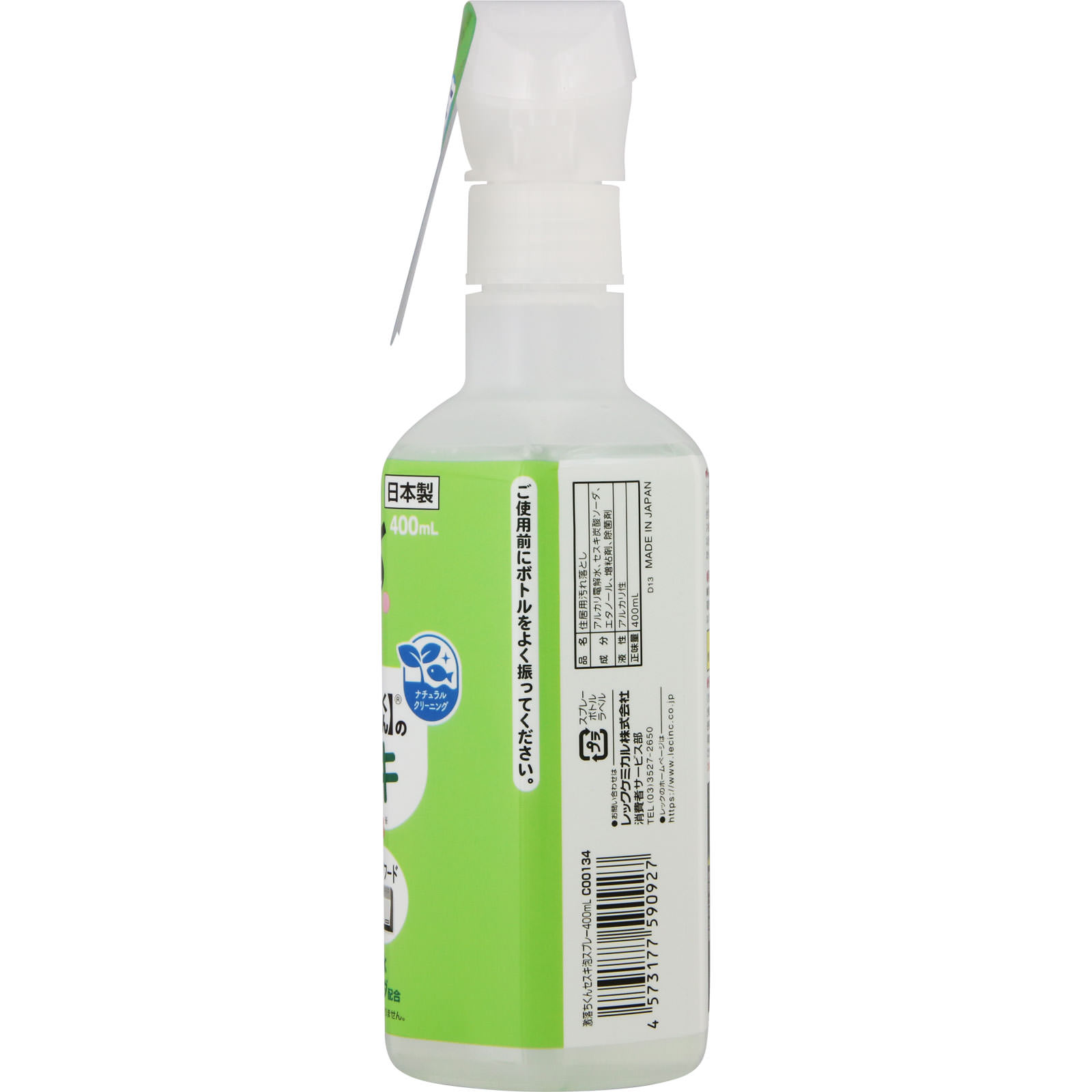 激落ちくん セスキ泡スプレー ４００ｍｌ レック