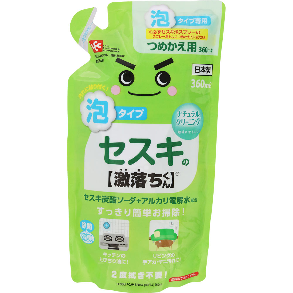 激落ちくん セスキ泡スプレー 詰替 ３６０ｍｌ レック