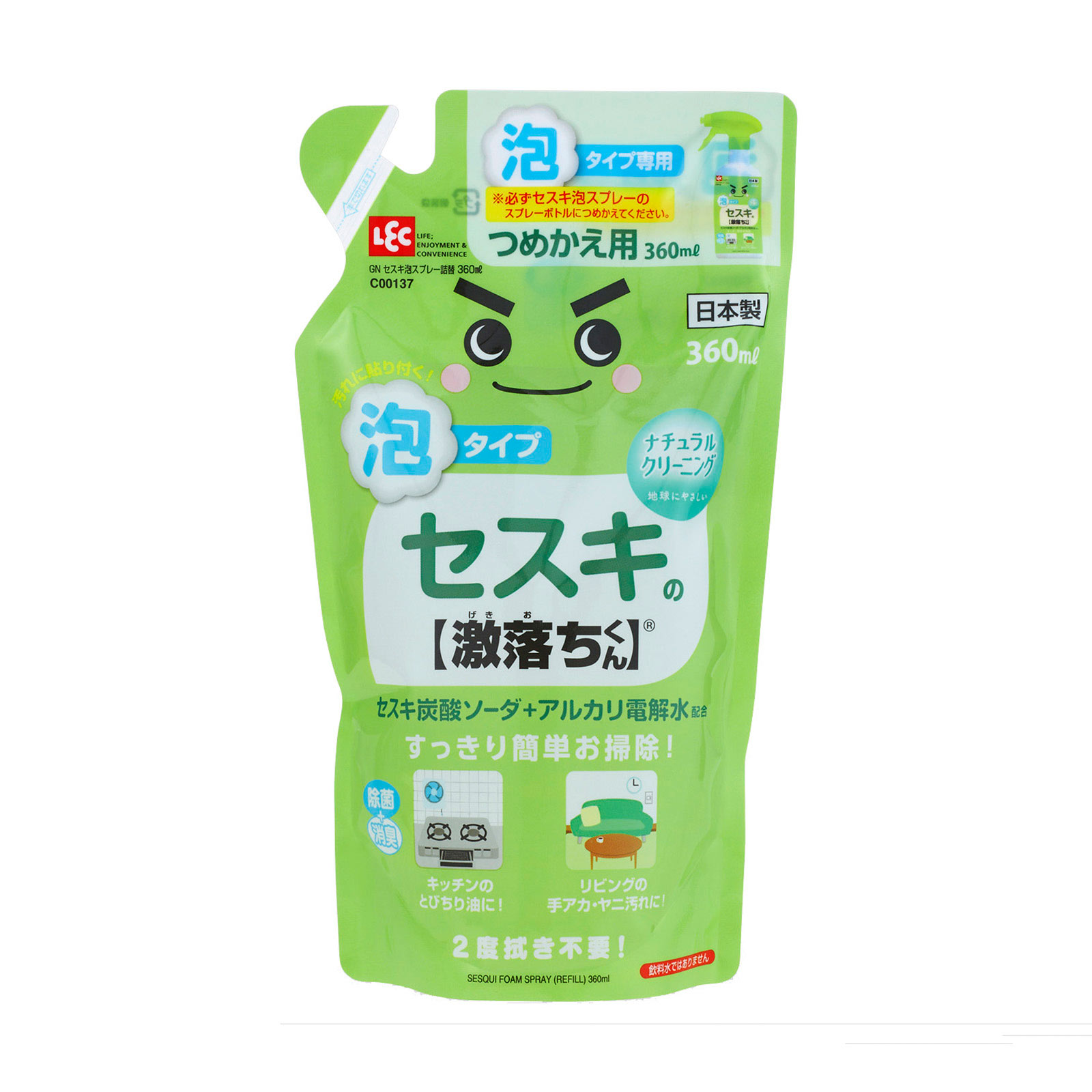 激落ちくん セスキ泡スプレー 詰替 | マツキヨココカラ