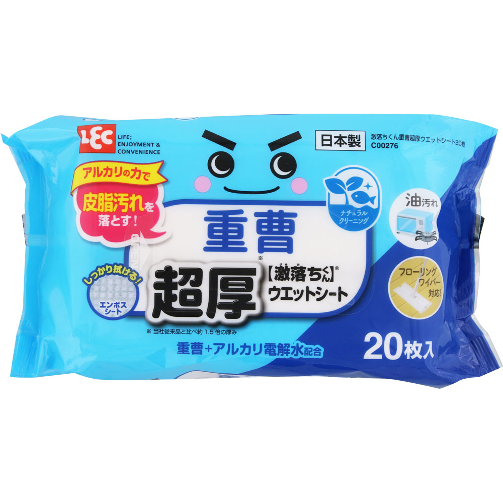 激落ちくん 重曹超厚ウエットシート ２０枚 レックケミカル