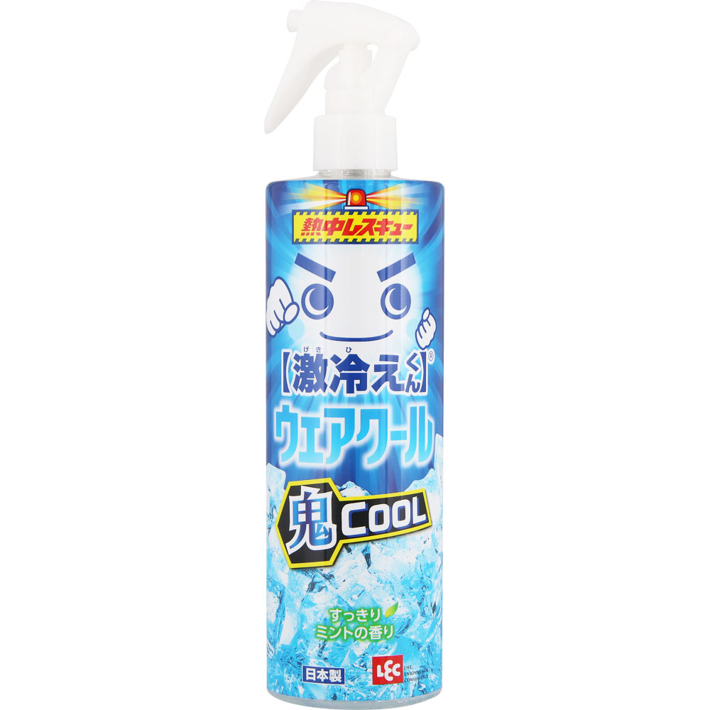 激冷えくん 熱中レスキュー ウェアークール ４００ｍｌ鬼クール レックケミカル