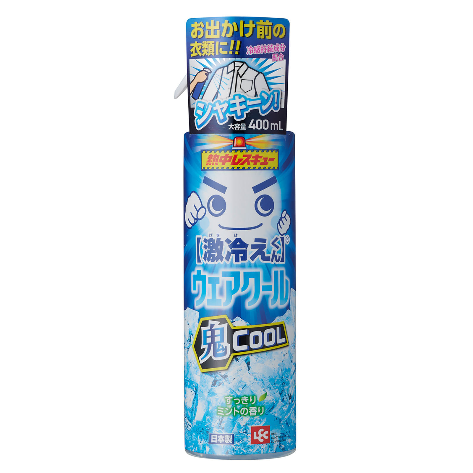 激冷えくん 熱中レスキュー ウェアークール ４００ｍｌ鬼クール レックケミカル