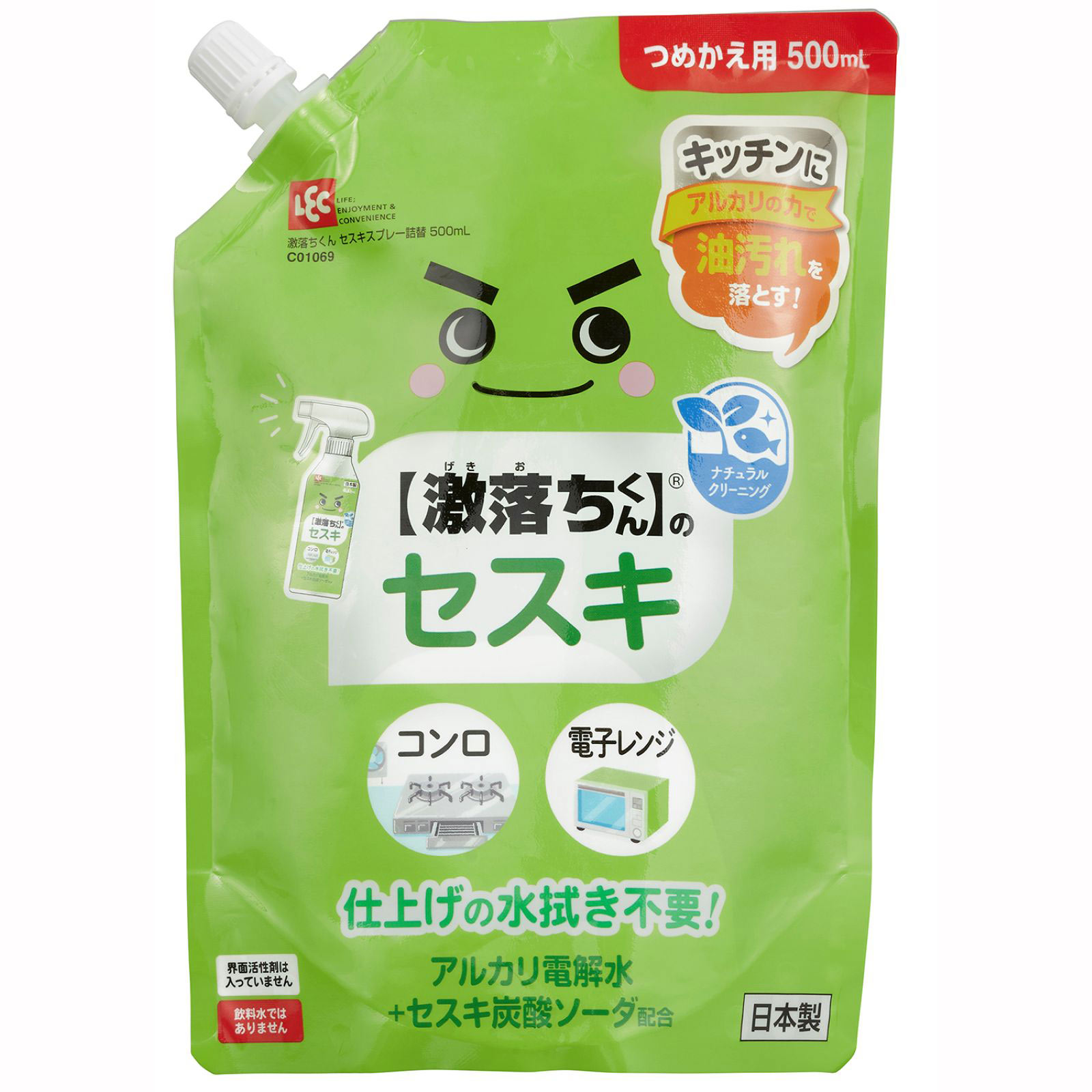 激落ちくん セスキスプレー 詰替 500ml レック