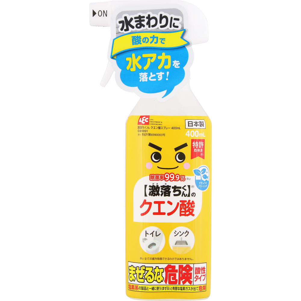 激落ちくん クエン酸スプレー ４００ｍｌ レック