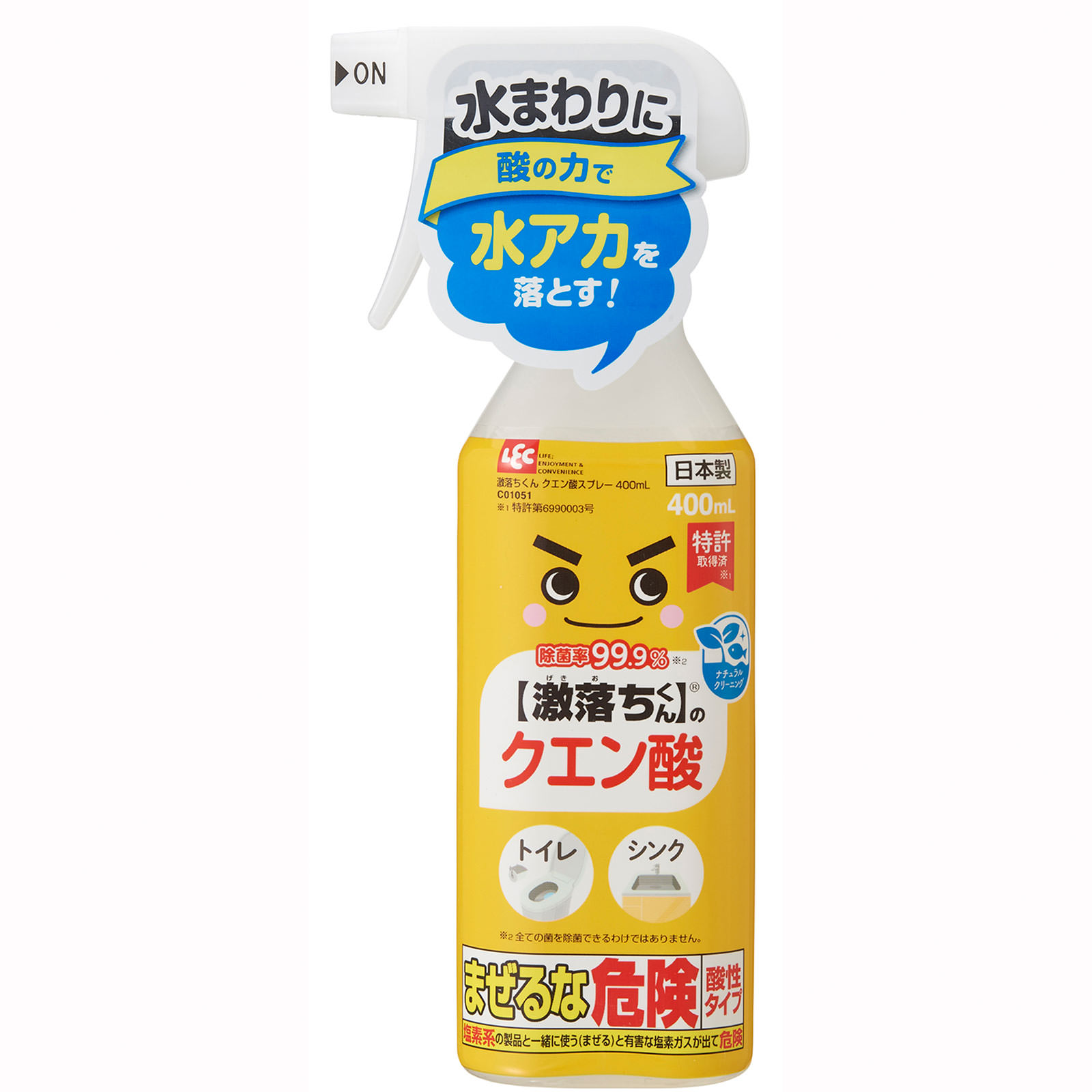 激落ちくん クエン酸スプレー 400ml レック