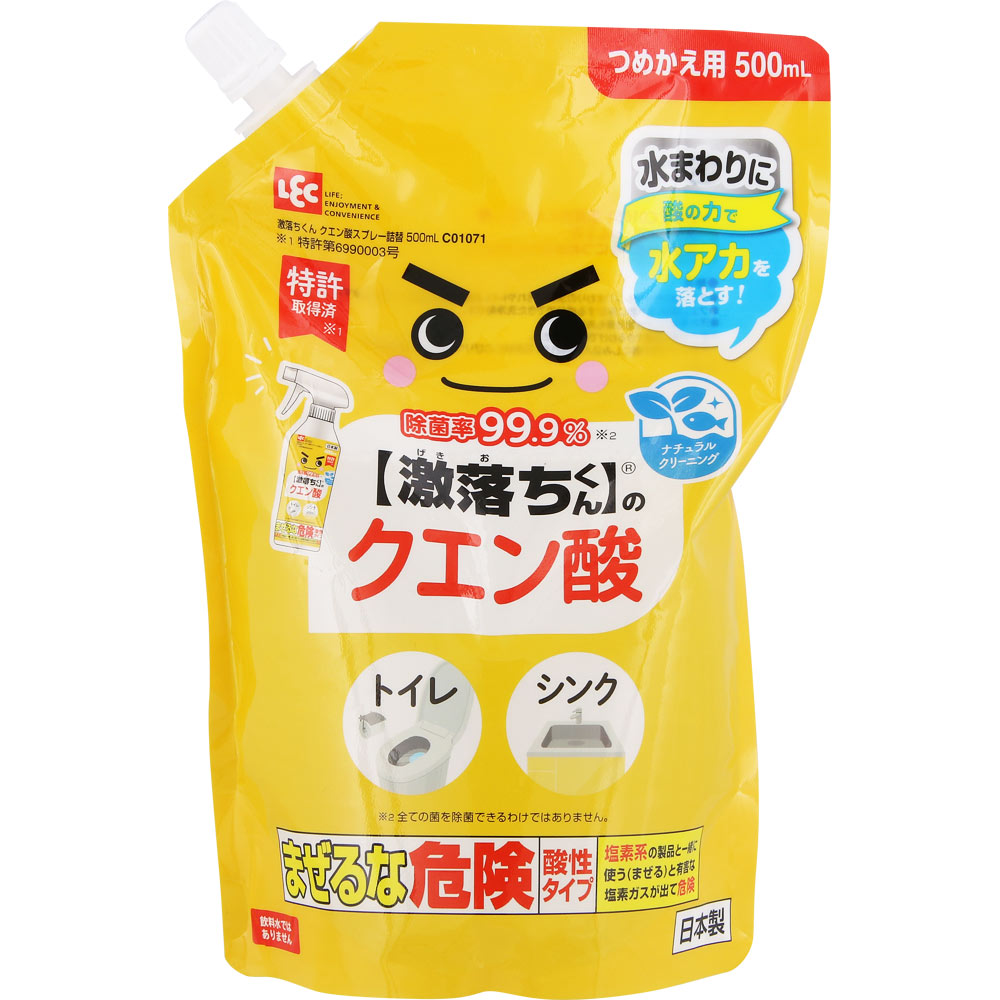 激落ちくんクエン酸スプレー詰替 ５００ｍｌ レック