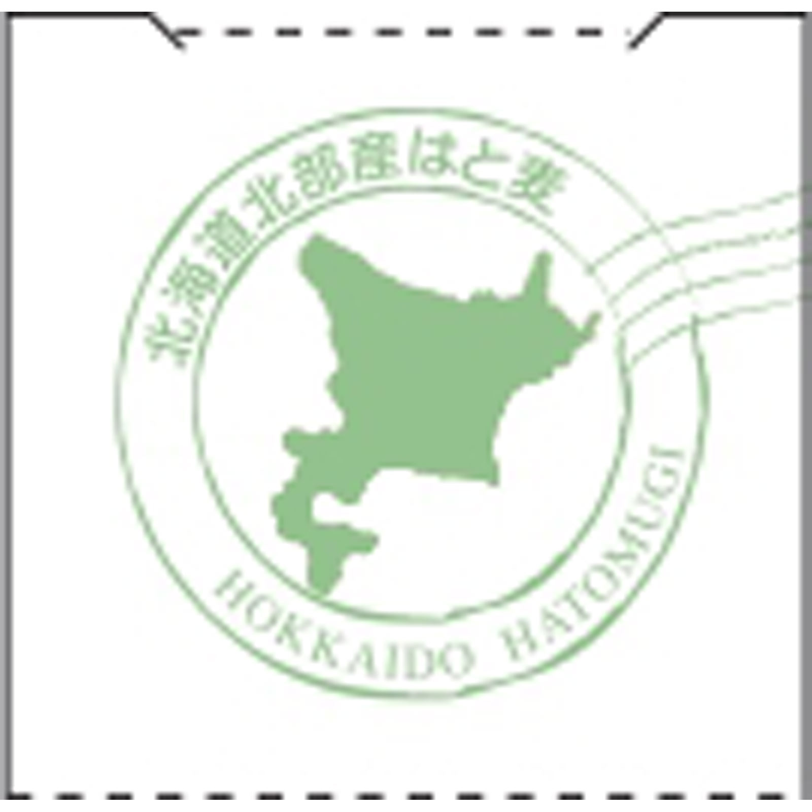 ぎゅっと北海道はと麦 薬用ぽろぽろピーリング １５Ｇ マイノロジ (医薬部外品)