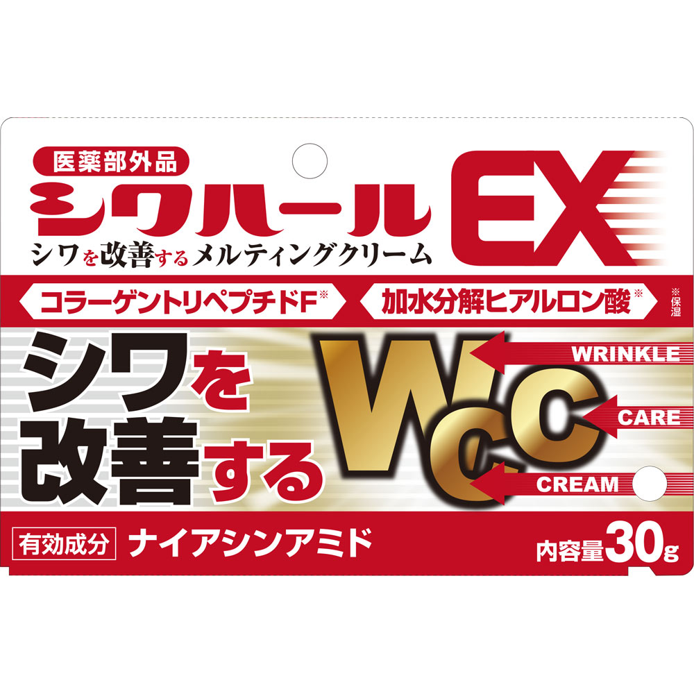 薬用シワハールＥＸ ３０Ｇ マイノロジ (医薬部外品)