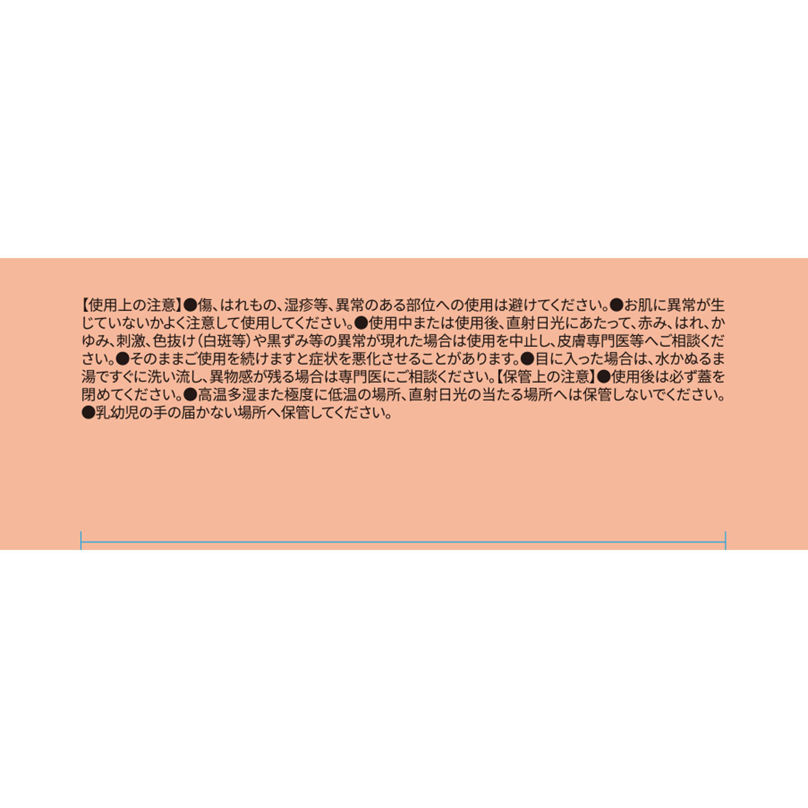 クリオ キル カバー グロウ クッション ０４ ジンシャー １５Ｇ ＤＯＯＷＯＮ