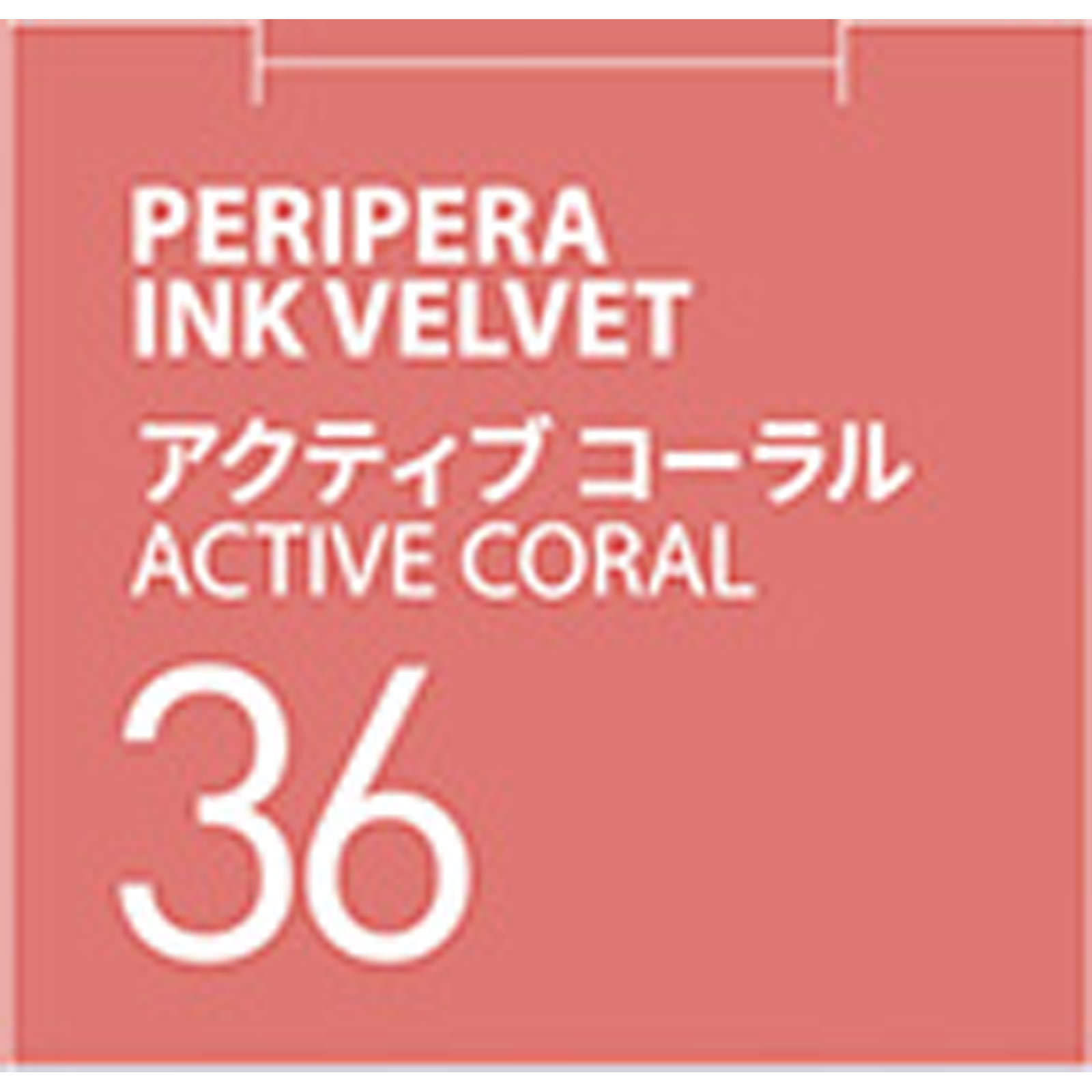 ペリペラ インク ベルベット ３６ アクティブコーラル ＤＯＯＷＯＮ