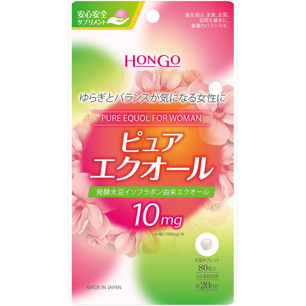 ピュアエクオール ８０粒 Ｈｏｎｇｏ