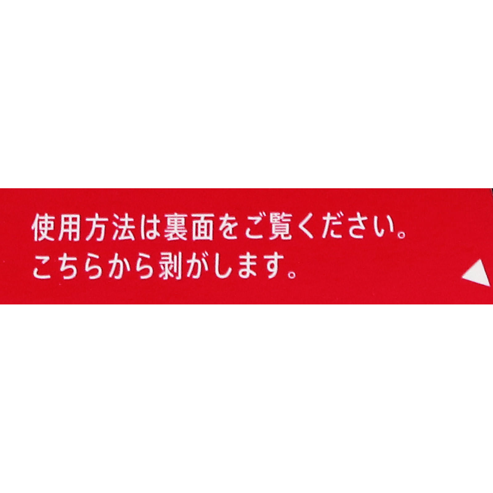 マナラ モイストウォッシュゲル／しっとり １２０ｍｌ ランクアップ