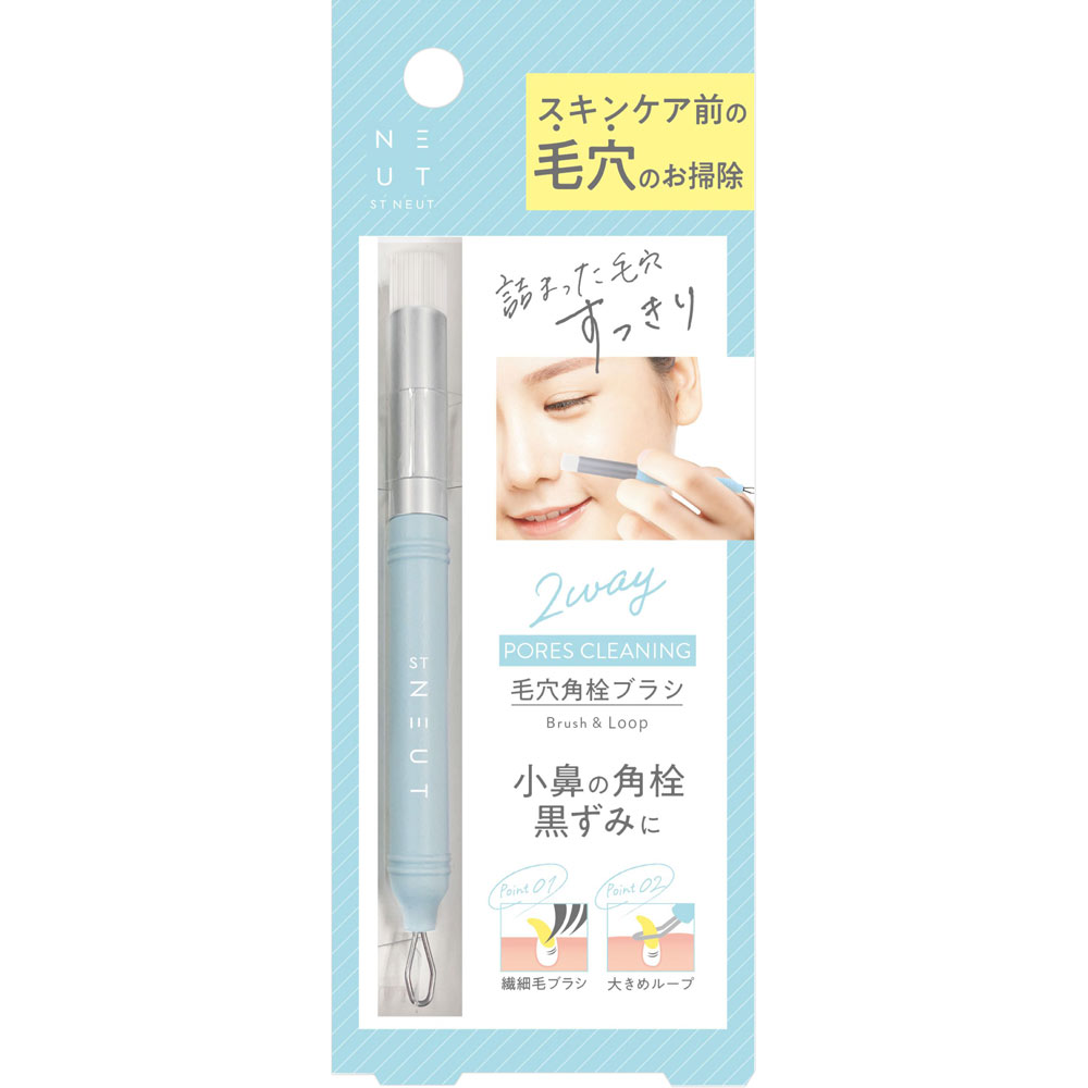 STニュート２way毛穴角栓ブラシ １本入 スターラボコスメティックス
