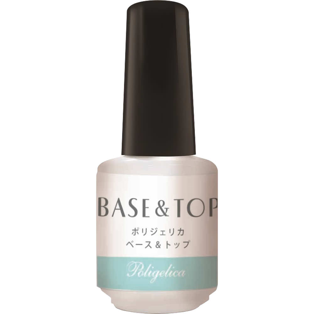 ＢＷポリジェリカ ベース＆トップ ＡＢＴ１２００ ベース＆トップ スターラボコスメティックス
