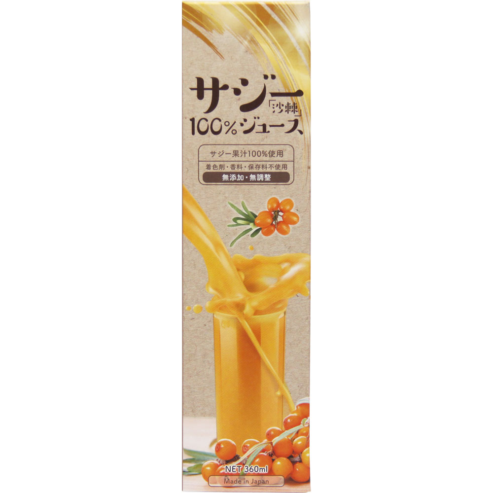 サジー １００％ジュース ３６０ｍｌ ウエルネスライフサイエンス