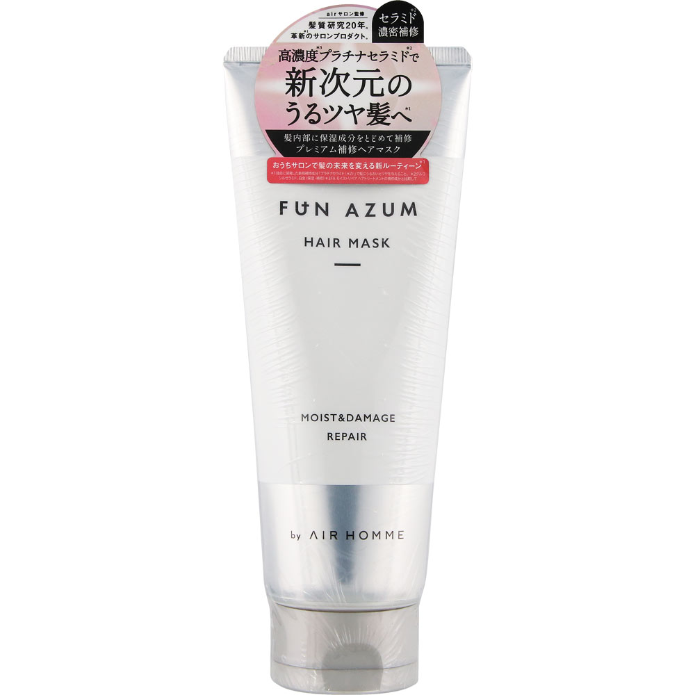 ファンアズム モイスト＆ダメージリペアヘアマスク ２００ｇ コスメカンパニー