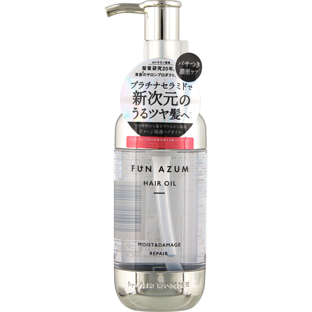 ファンアズム モイスト＆ダメージリペアヘアオイル １００ｍｌ コスメカンパニー