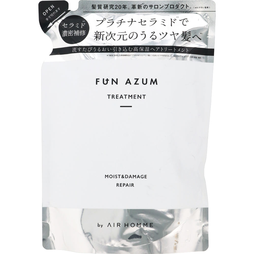 ファンアズム モイスト＆ダメージリペアトリートメント替え ３８０ｍｌ コスメカンパニー