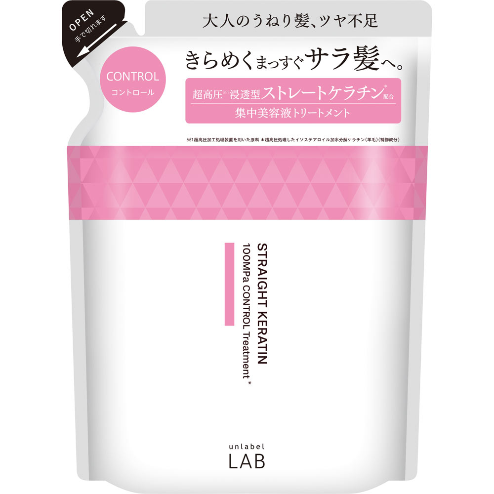 アンレーベルKRコントロールヘアトリートメント詰替 ３１０ｍｌ コスメカンパニー