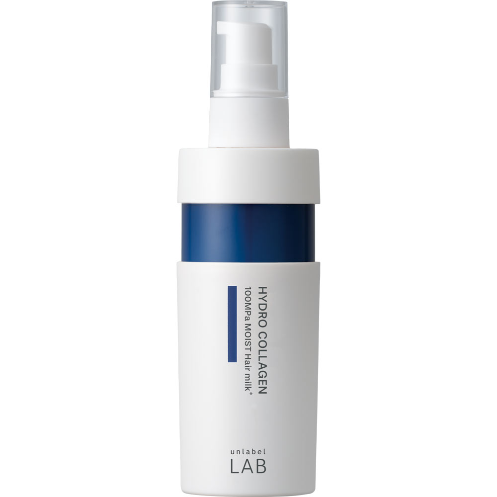 アンレーベルCOモイストヘアミルク １２０ｍｌ コスメカンパニー
