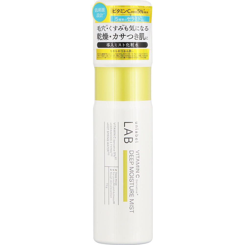 アンレーベル　Ｖ　ディープモイスチャーミスト ７０Ｇ コスメカンパニー