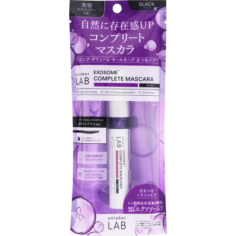 アンレーベル　ＥＸ　コンプリートマスカラ　ブラック ７ｇ コスメカンパニー