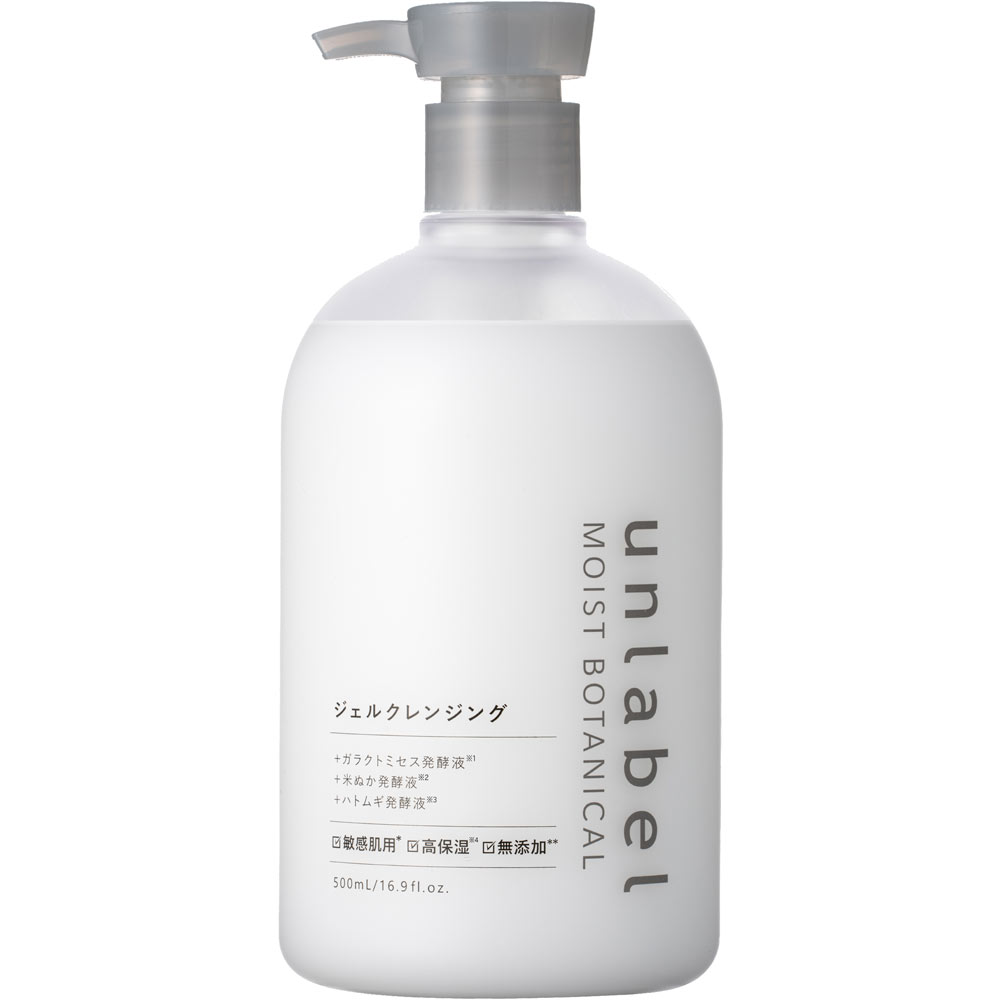 アンレーベル　モイストボタニカル　ジェルクレンジングN ５００ｍｌ コスメカンパニー