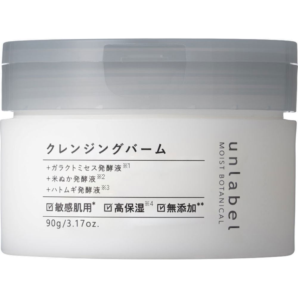 アンレーベル　モイストボタニカル　クレンジングバームN ９０ｇ コスメカンパニー