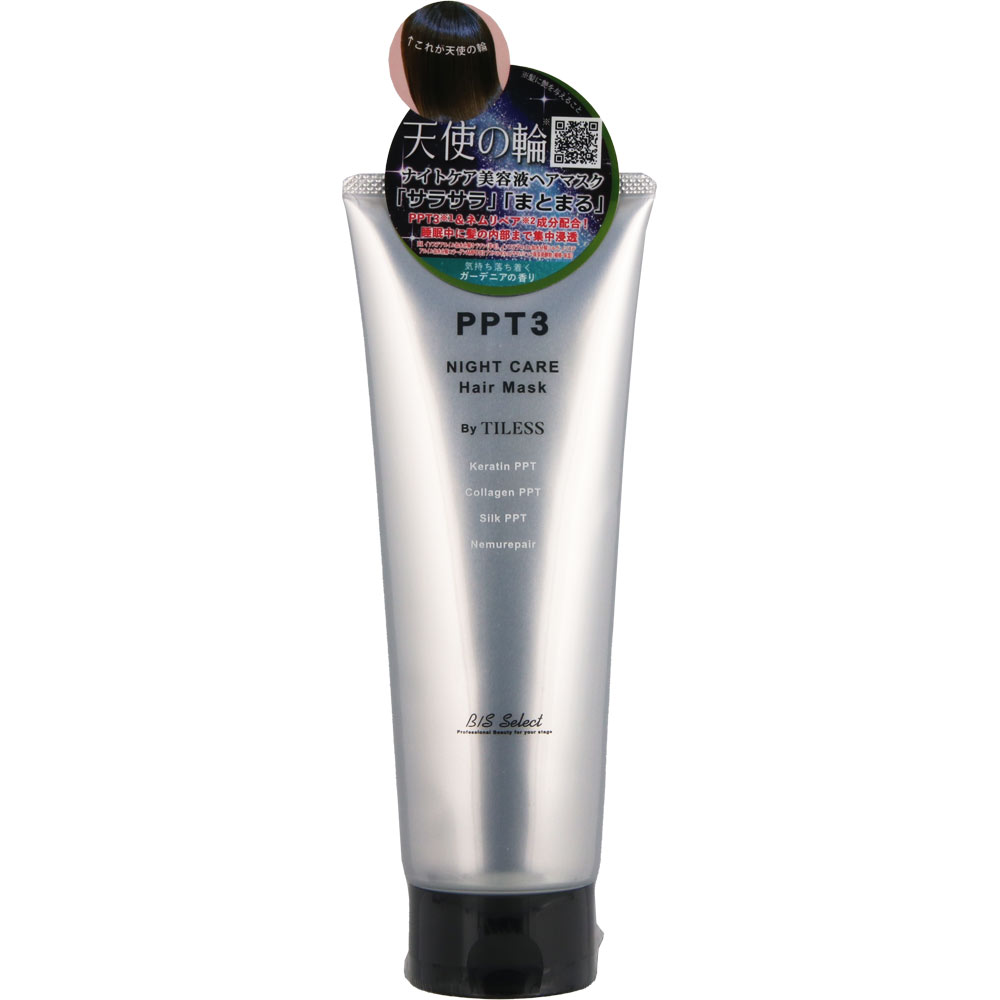 ビーエスセレクト　ＰＰＴナイト美容液ヘアマスク ２２５ｇ 賢人