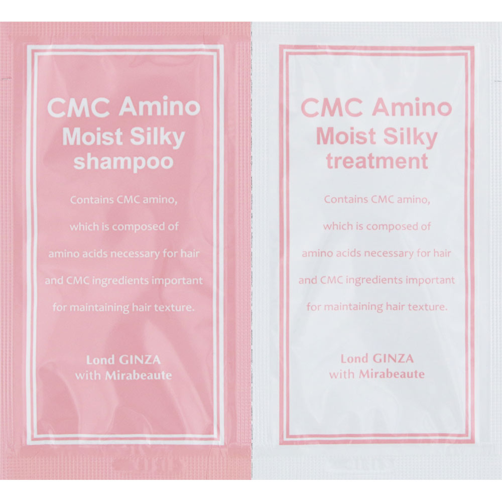 ロンドＧＩＮＺＡｗｉｔｈミラボーテ　ＣＭＣアミノシルキー　シャンプー＆トリートメントトライアル １０ｍｌ＋１０ｇ 賢人