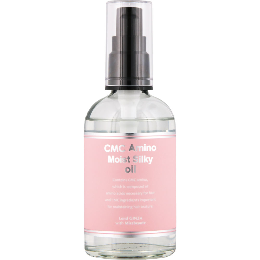 美容液 .mr ガラ GARAH 保湿美容液 30ml 【定価13,200円】ガラクトミセス