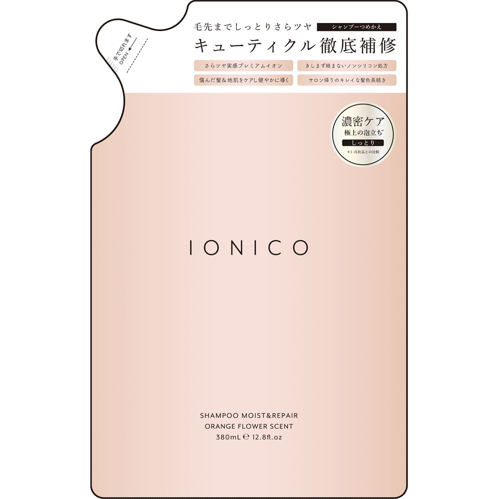イオニコダメージケアシャンプーモイスト＆リペア 詰替