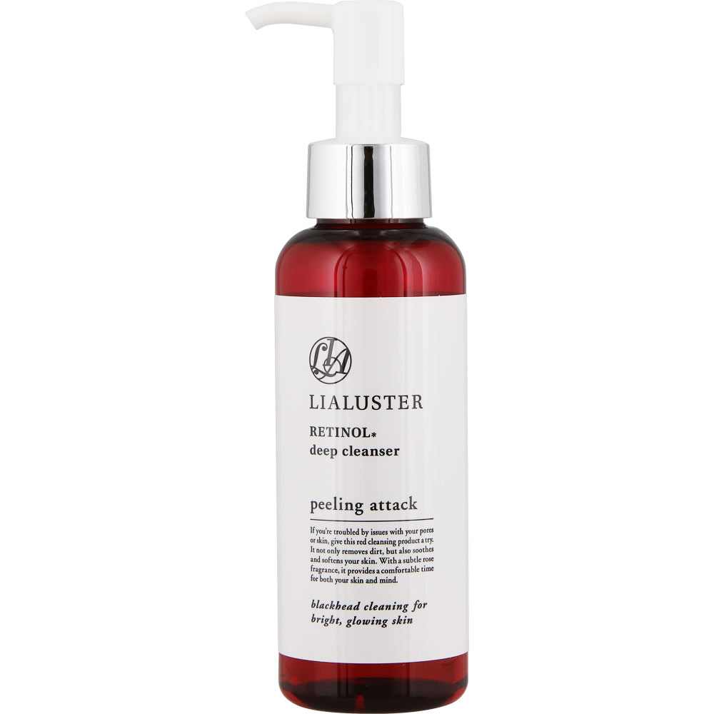 未開封 リアラスターレチノールディープクレンザー 4個セット リアラスターレチノールディープクレンザー | マツキヨココカラ