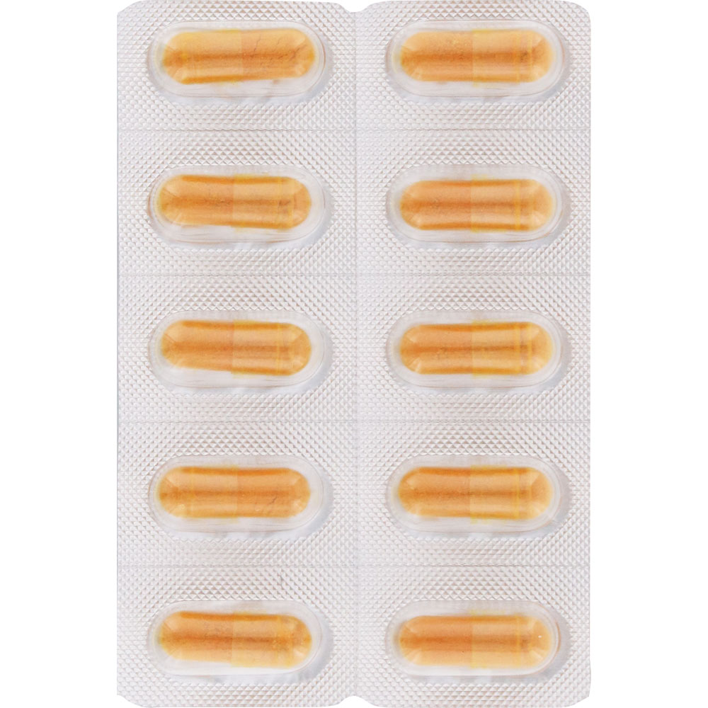 乾杯ウコンGOLD PREMIUM 10カプセル ピルボックスジャパン