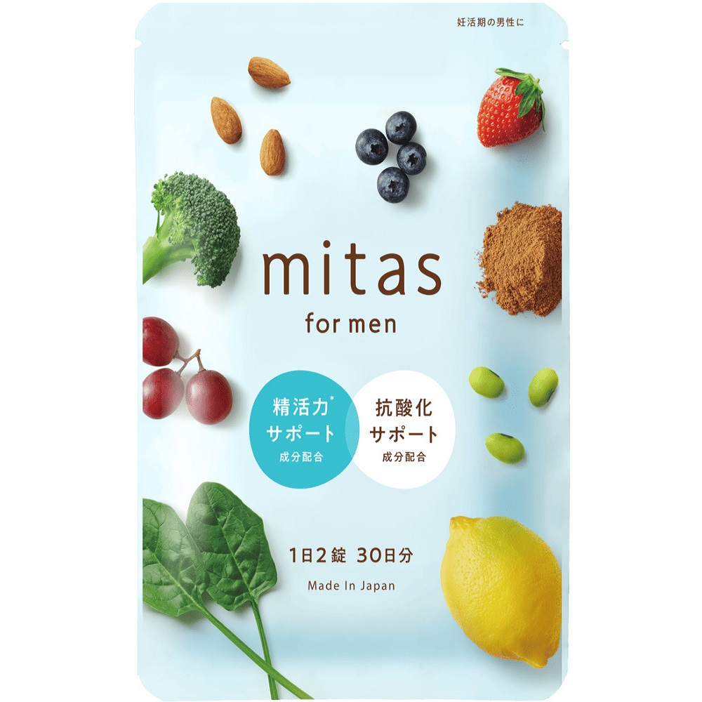 ｍｉｔａｓ ｆｏｒ　ｍｅｎ　男性妊活サプリ １２０粒 ｎａｔｕｒａｌ　ｔｅｃｈ