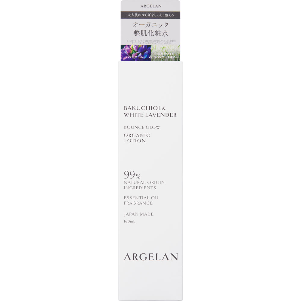 アルジェラン　スキンケア　ローション １６０ｍｌ