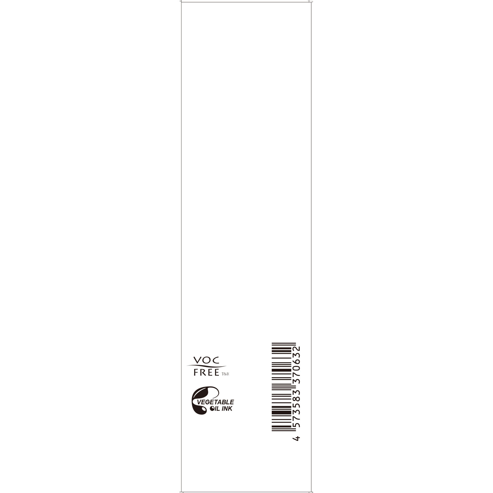 アルジェラン　スキンケア　ローション １６０ｍｌ