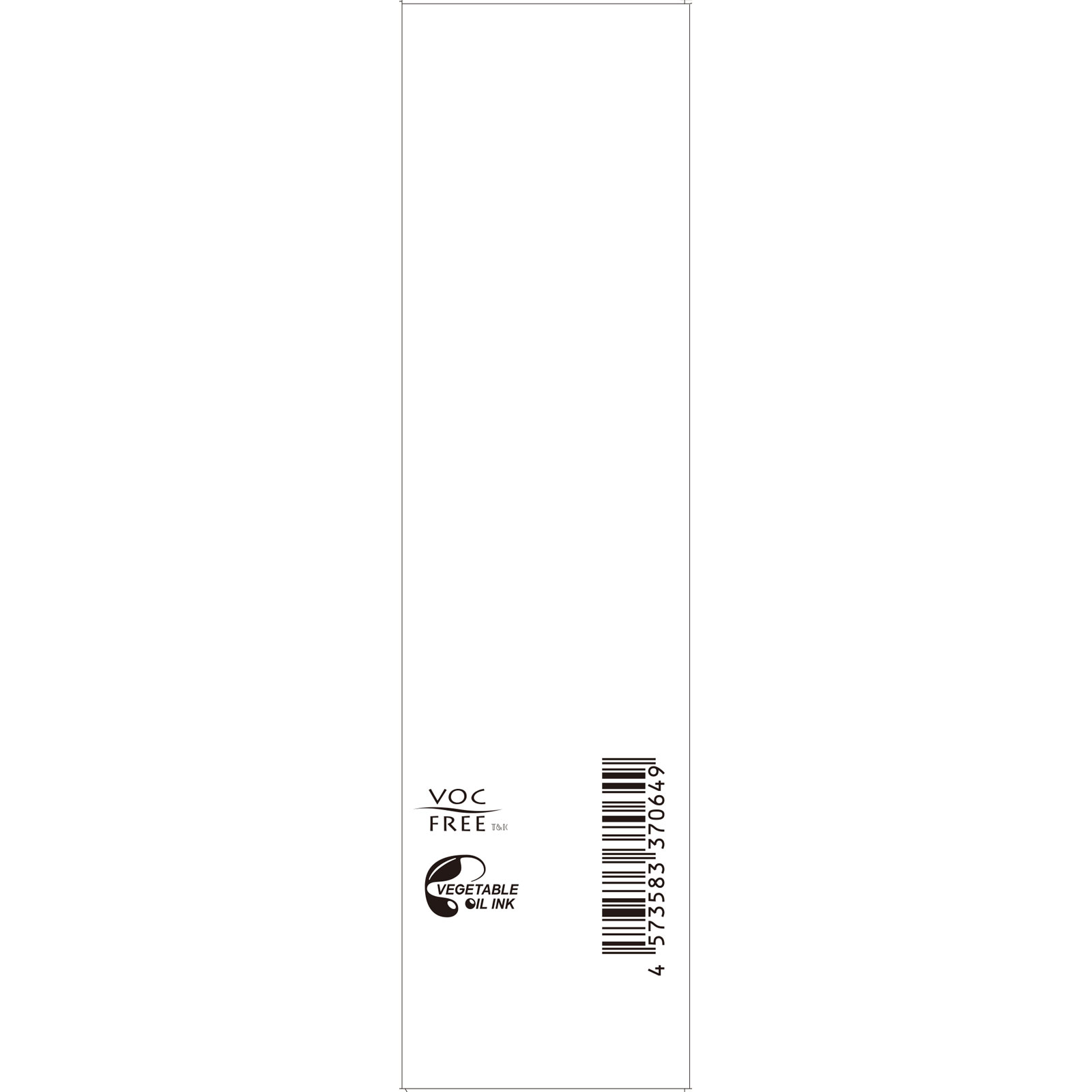 アルジェラン　スキンケア　ローションエンリッチ １６０ｍｌ
