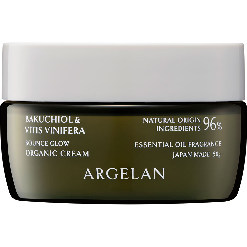 アルジェラン スキンケア クリーム 50g