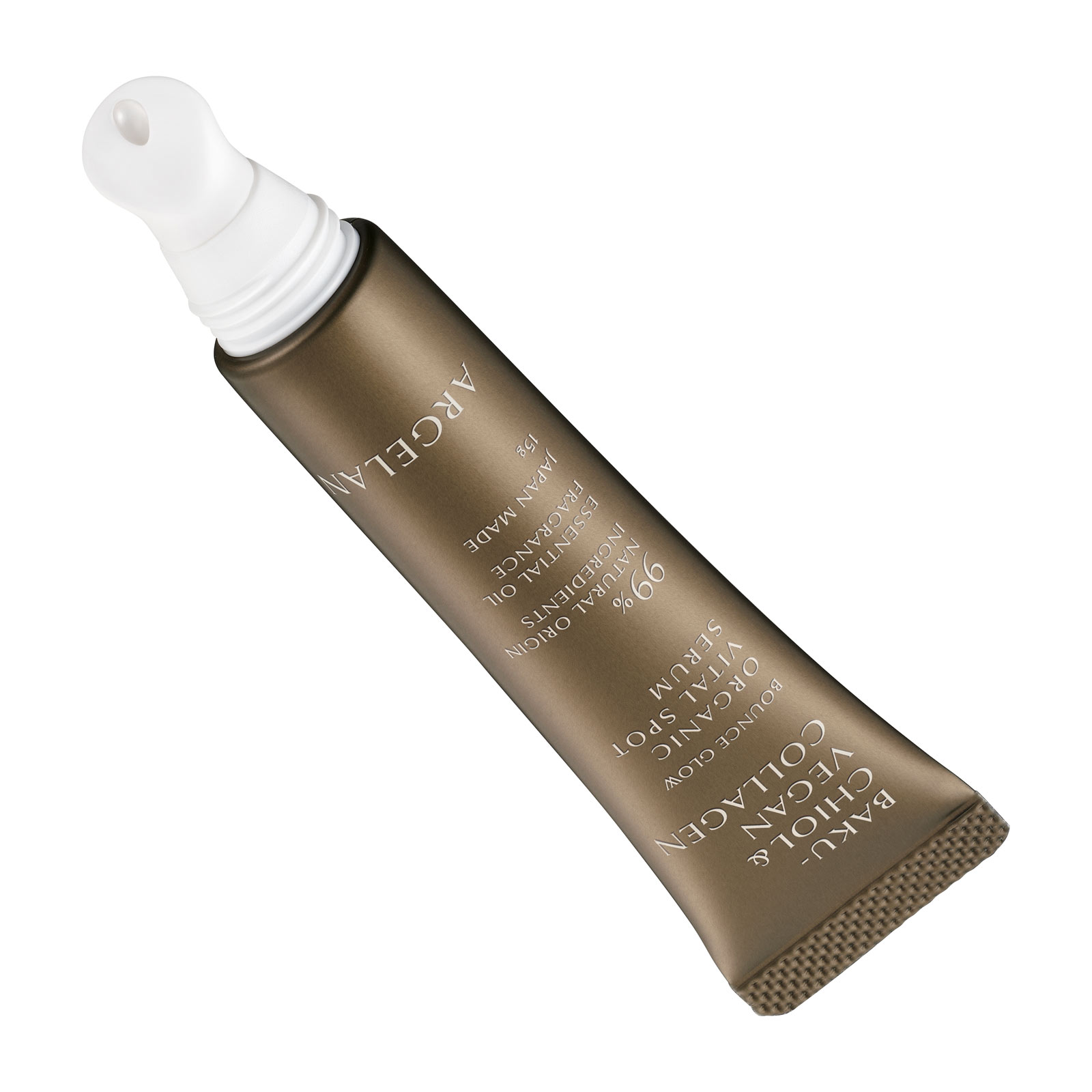 アルジェラン　スキンケア　バイタルスポットセラム １５ｇ