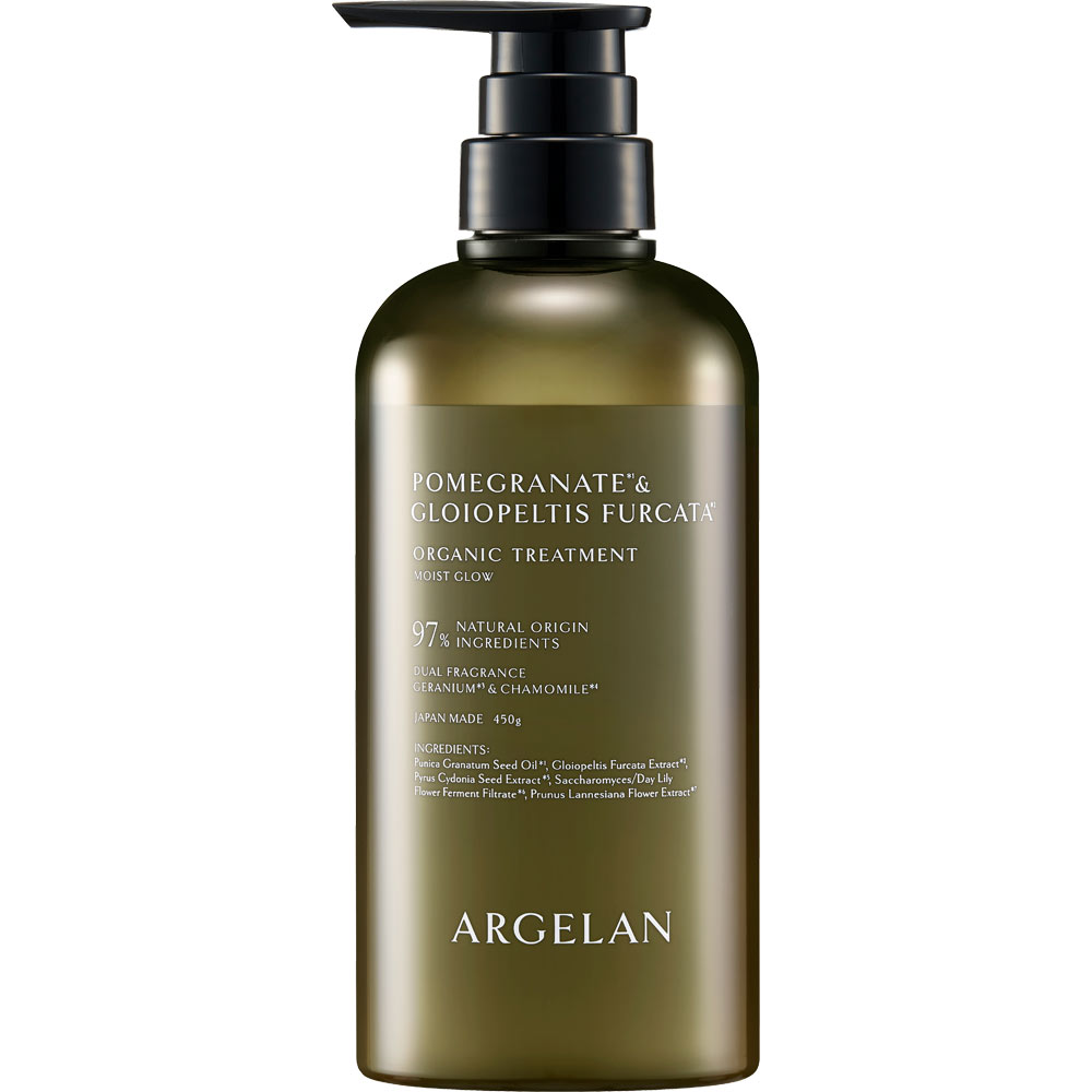 アルジェラン　モイストグロー　ヘアトリートメントＲ ４５０ｇ