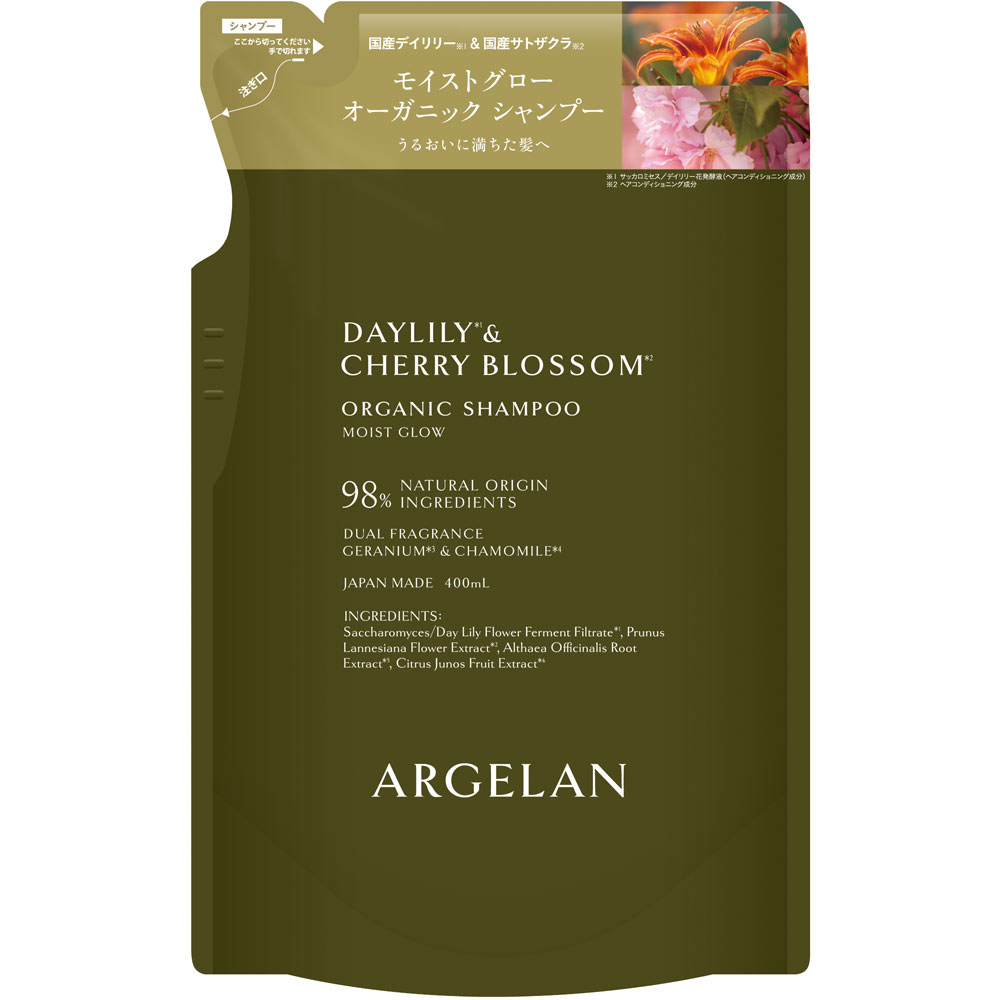 アルジェラン　モイストグロー　シャンプーＲ詰替 ４００ｍｌ